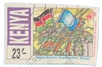 1995, Kenya, 50th Anniversary of the United Nations: United Nations Headquarters, Nairobi