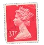 1989, Great Britain, Queen Elizabeth II